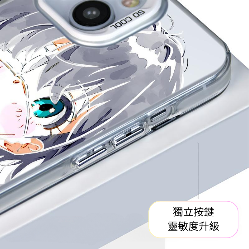 中二病也想談戀愛彩銀線條漸變防摔手機殼-ZUIHANG SHOP