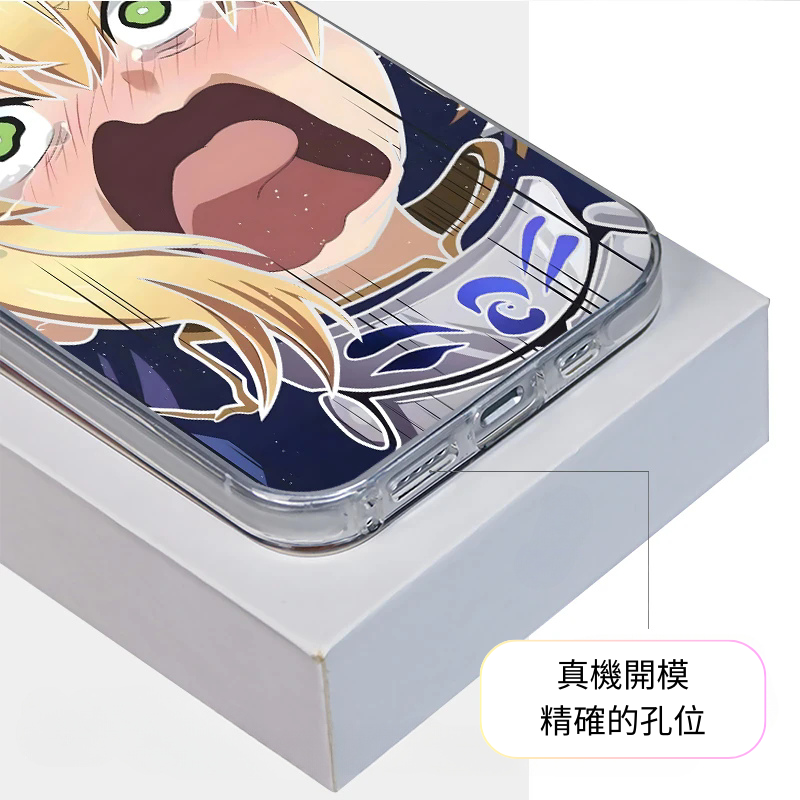 Fate/stay night彩銀線條漸變防摔手機殼-ZUIHANG SHOP