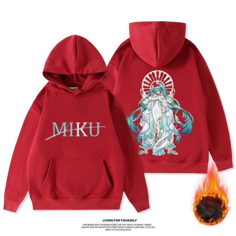 初音未來新款 寬鬆百搭 秋冬款 加絨加厚連帽T-ZUIHANG