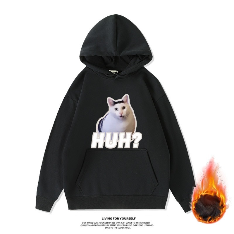 Huh貓新款 寬鬆百搭 秋冬款 加絨加厚連帽T-ZUIHANG