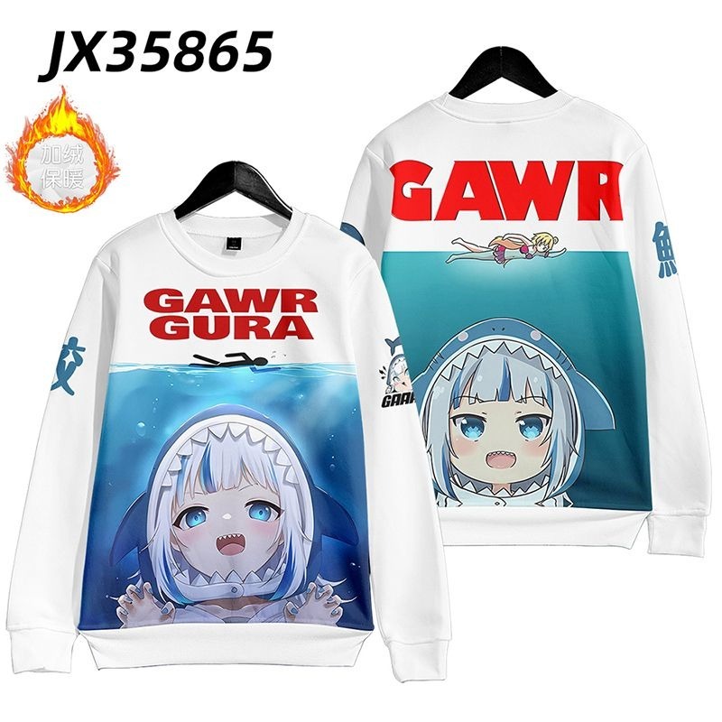 噶嗚古拉 親子情侶男女款連帽衛衣-ZUIHANG SHOP