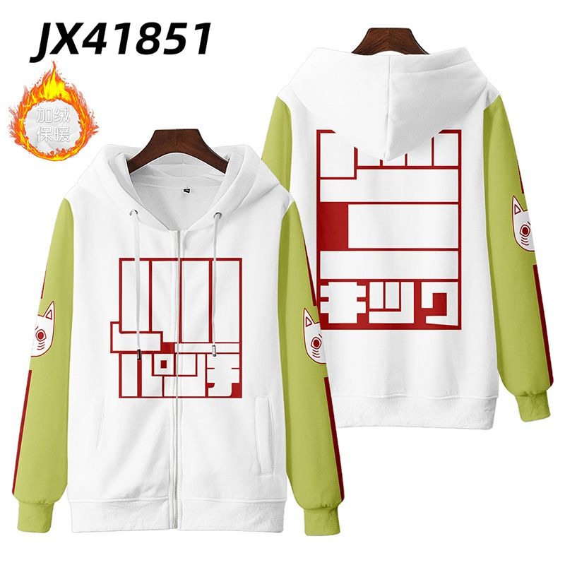 膽大黨 親子情侶男女款連帽衛衣-ZUIHANG SHOP