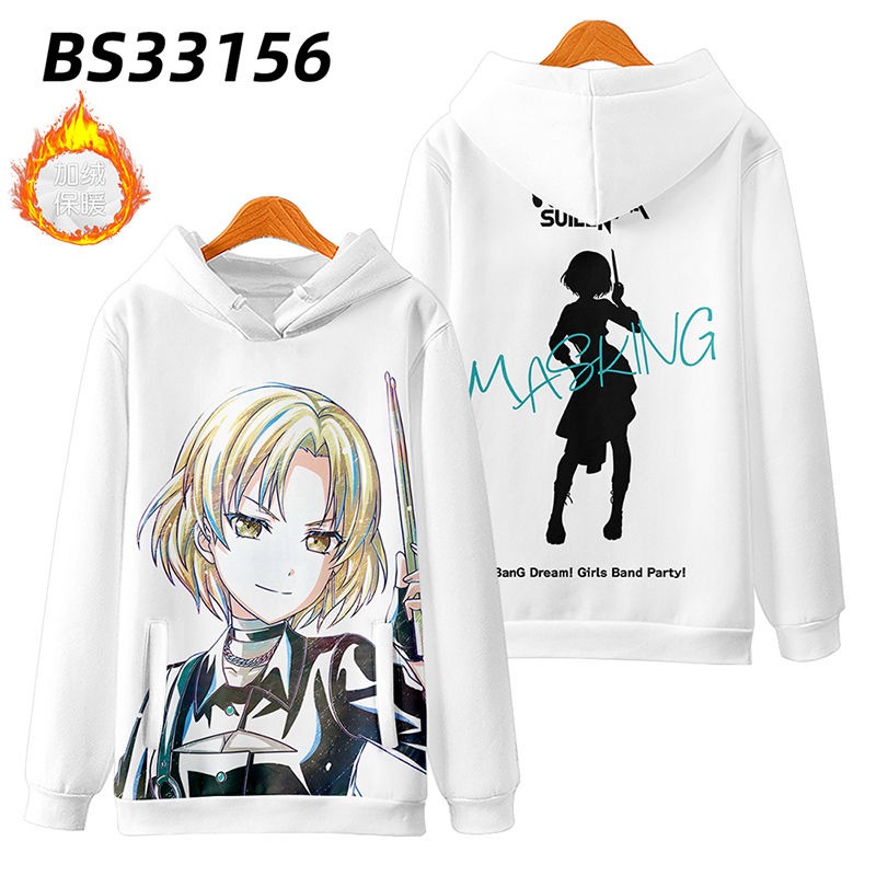 BanG Dream 親子情侶男女款連帽衛衣-ZUIHANG SHOP