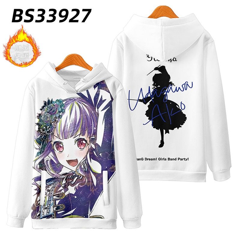 BanG Dream 動漫周邊 秋冬潮流寬鬆休閒連帽T