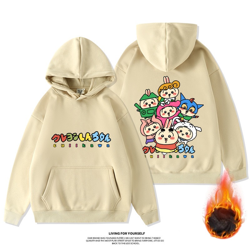 Chiikawa新款 親子情侶男女款連帽衛衣-ZUIHANG SHOP