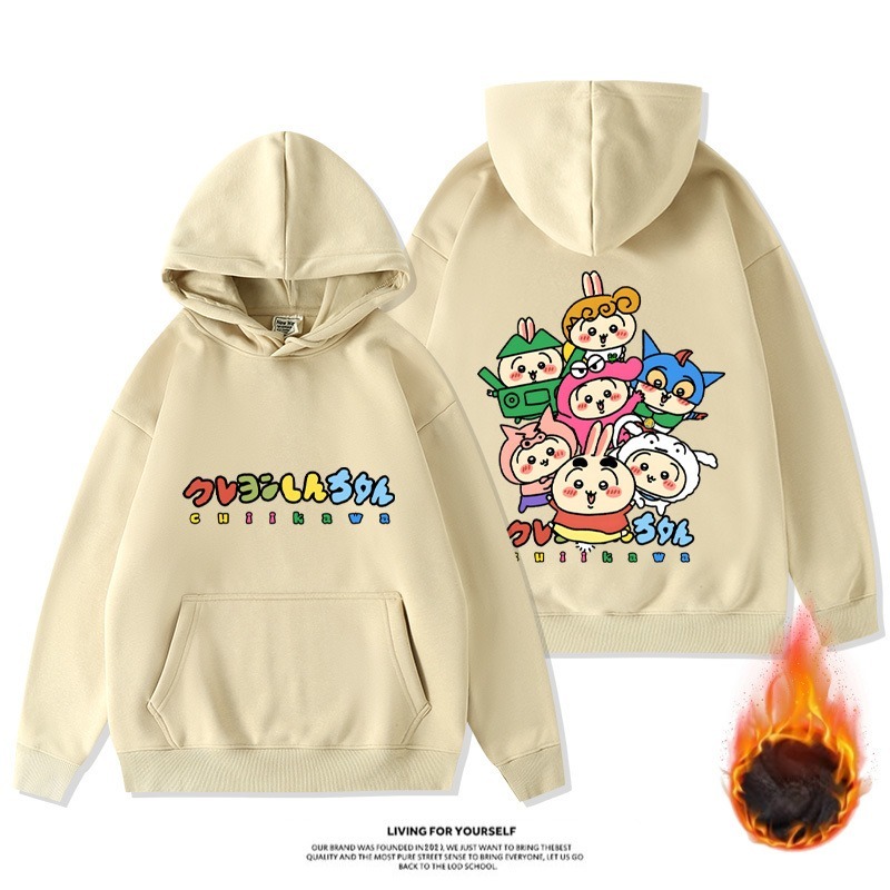 Chiikawa新款 親子情侶男女款連帽衛衣-ZUIHANG SHOP