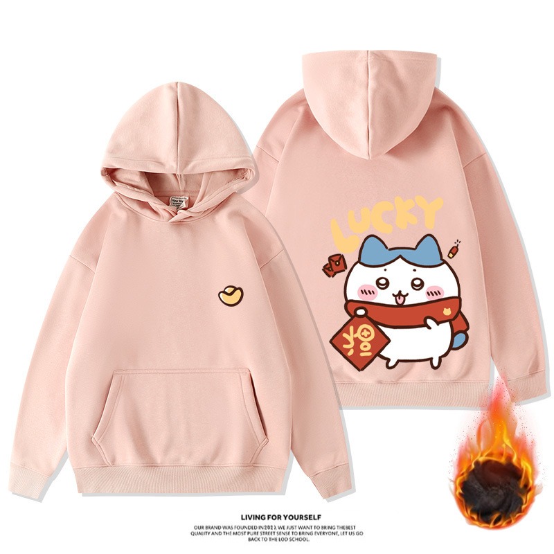 Chiikawa新款 親子情侶男女款連帽衛衣-ZUIHANG SHOP