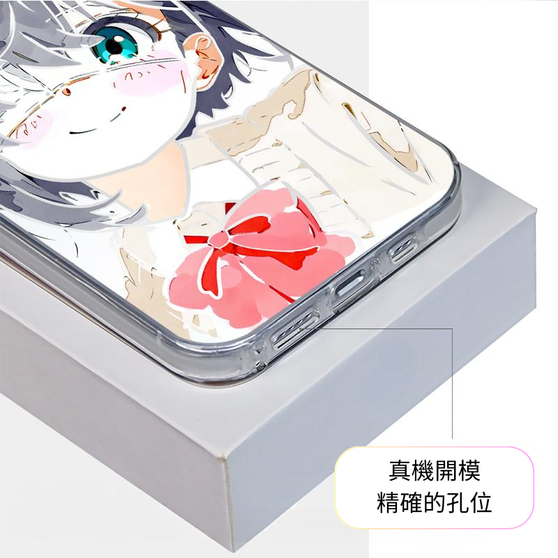 中二病也想談戀愛彩銀線條漸變防摔手機殼