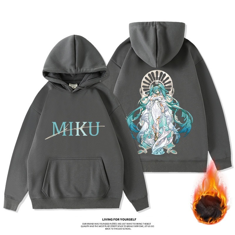 初音未來新款 寬鬆百搭 秋冬款 加絨加厚連帽T-ZUIHANG