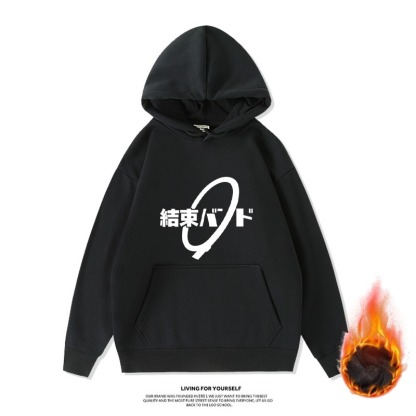 孤獨搖滾新款 寬鬆百搭 秋冬款 加絨加厚連帽T-ZUIHANG