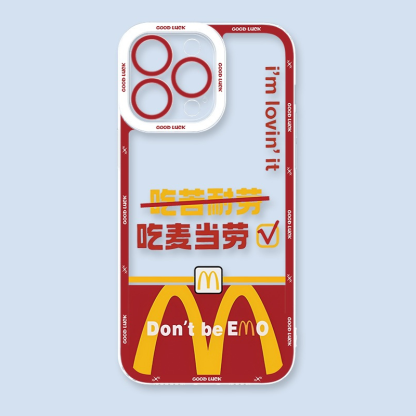  麥門永存 天使眼透明防摔軟殼-ZUIHANG SHOP