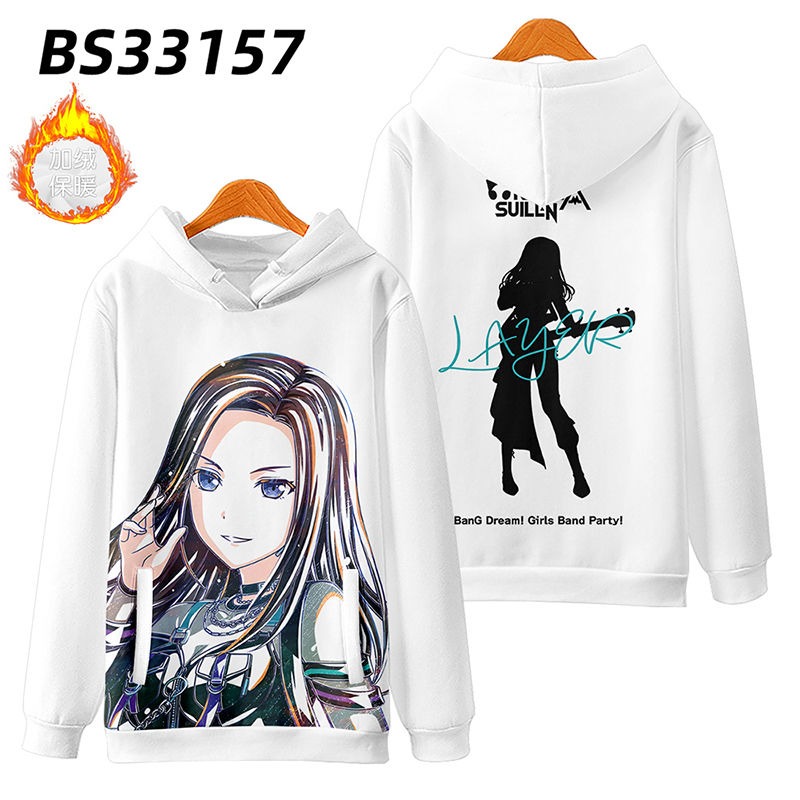 BanG Dream 親子情侶男女款連帽衛衣-ZUIHANG SHOP