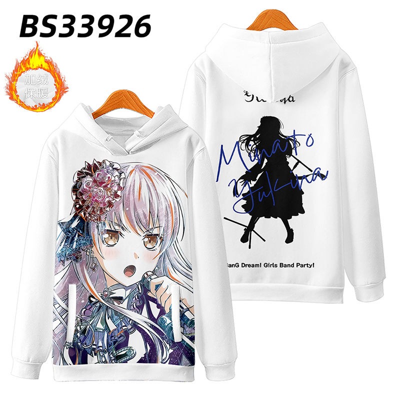 BanG Dream 親子情侶男女款連帽衛衣-ZUIHANG SHOP