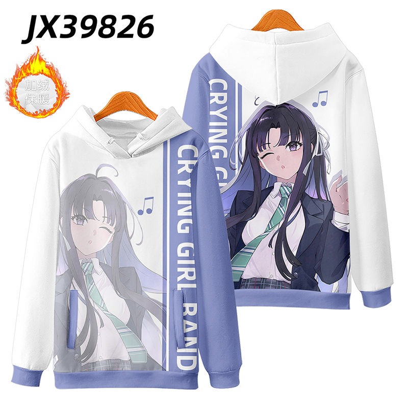 Girls Band Cry 親子情侶男女款連帽衛衣-ZUIHANG SHOP