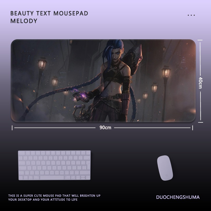 英雄聯盟 主題桌墊 布質滑鼠墊-ZUIHANG SHOP