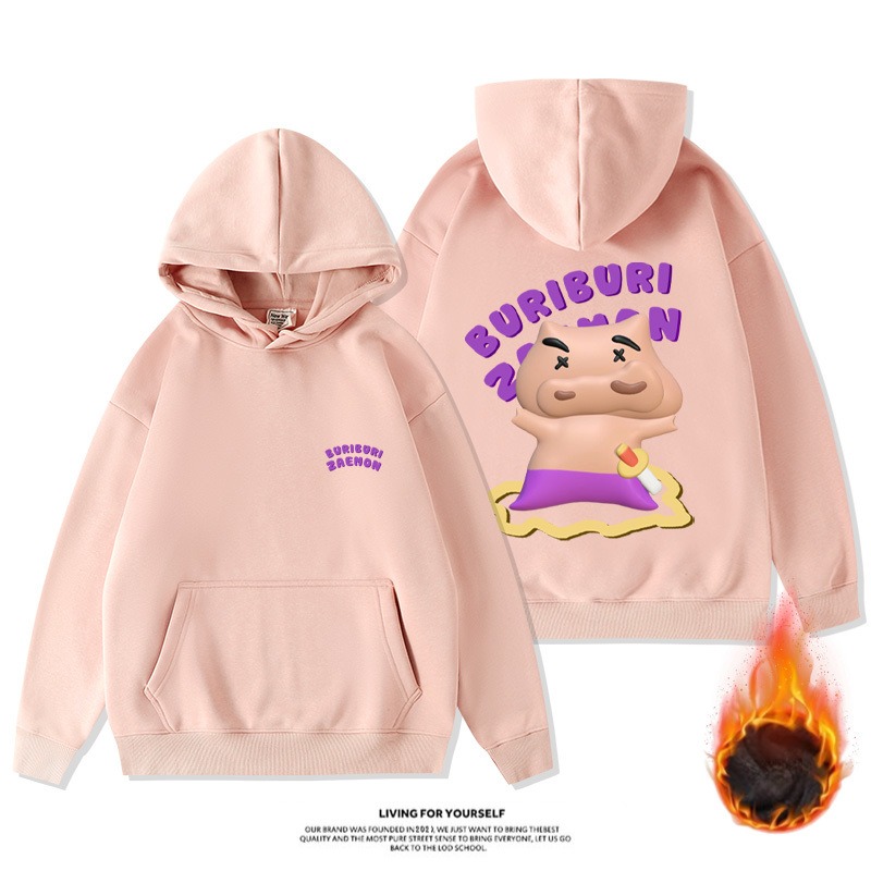 蠟筆小新新款 親子情侶男女款連帽衛衣-ZUIHANG SHOP