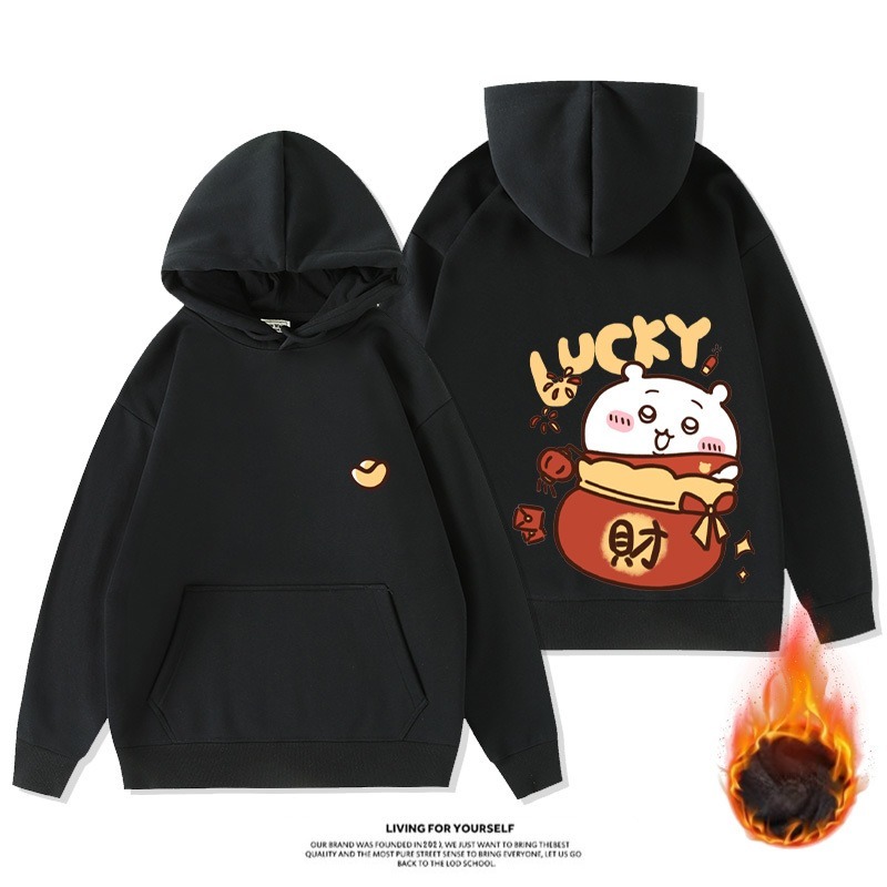 Chiikawa新款 親子情侶男女款連帽衛衣-ZUIHANG SHOP