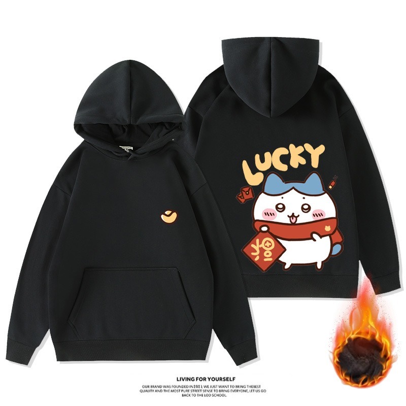 Chiikawa新款 親子情侶男女款連帽衛衣-ZUIHANG SHOP