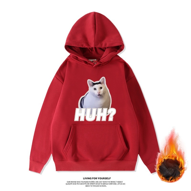 Huh貓新款 寬鬆百搭 秋冬款 加絨加厚連帽T-ZUIHANG