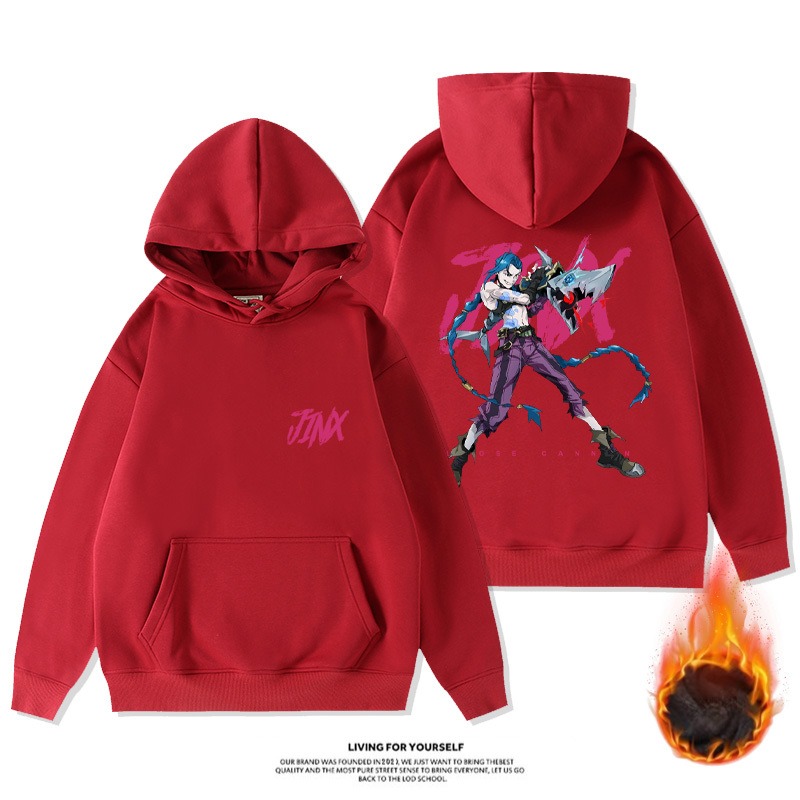 英雄聯盟新款 親子情侶男女款連帽衛衣-ZUIHANG SHOP