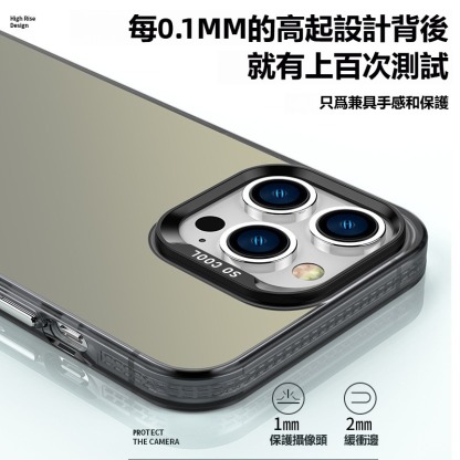 來圖客製 任意機型 彩銀漸變防摔手機殼