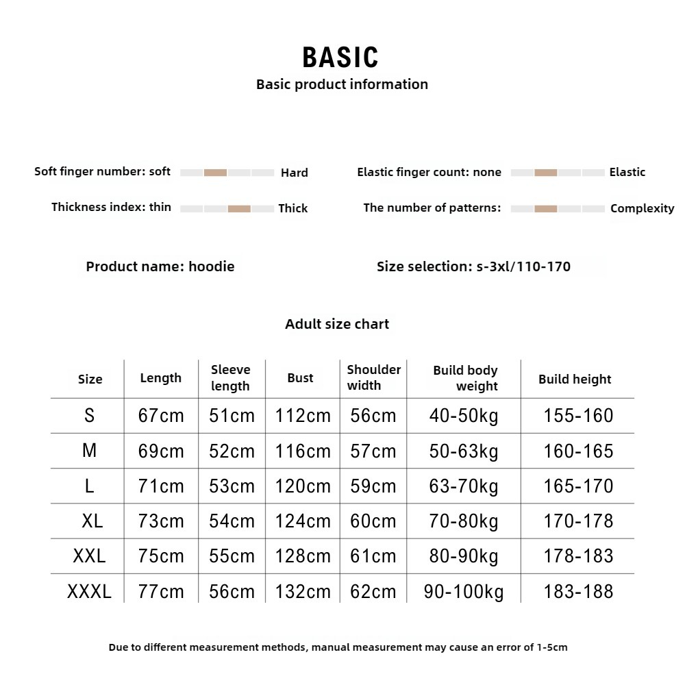 VALORANT新款 親子情侶男女款連帽衛衣-ZUIHANG SHOP