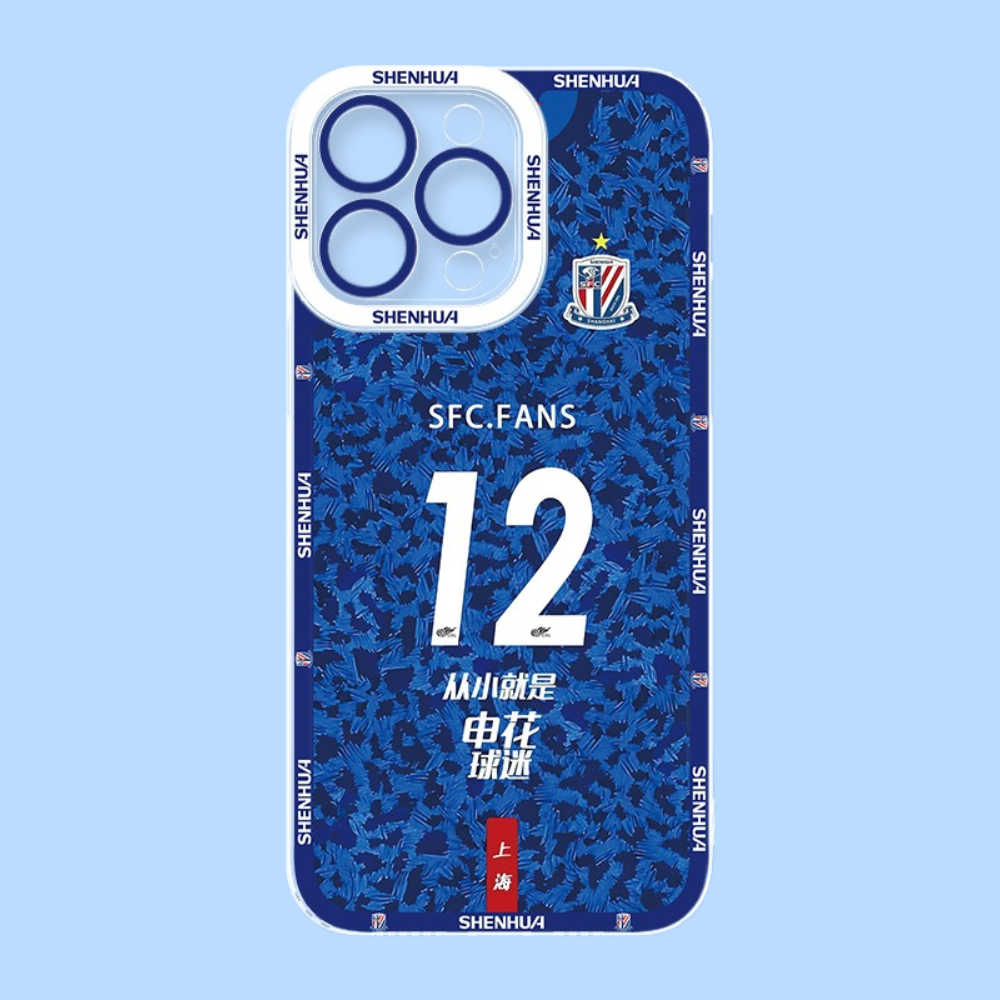 上海申花天使眼透明防摔軟殼-ZUIHANG SHOP