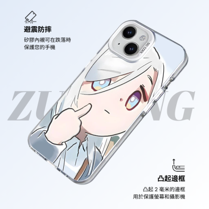 原神彩銀線條漸變防摔手機殼-ZUIHANG SHOP