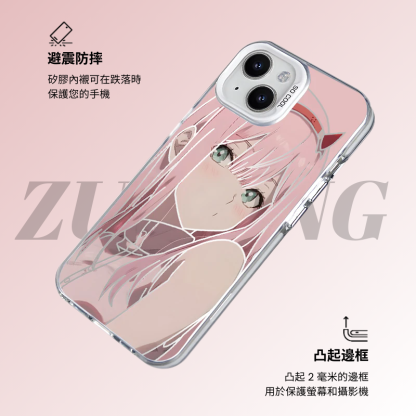 DARLING in the FRANKXX 彩銀線條漸變防摔手機殼-ZUIHANG SHOP