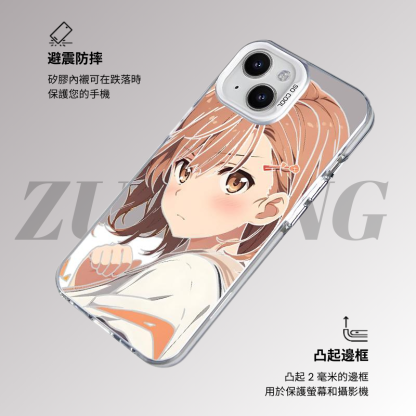 【大集合1.0】動漫彩銀線條漸變防摔手機殼