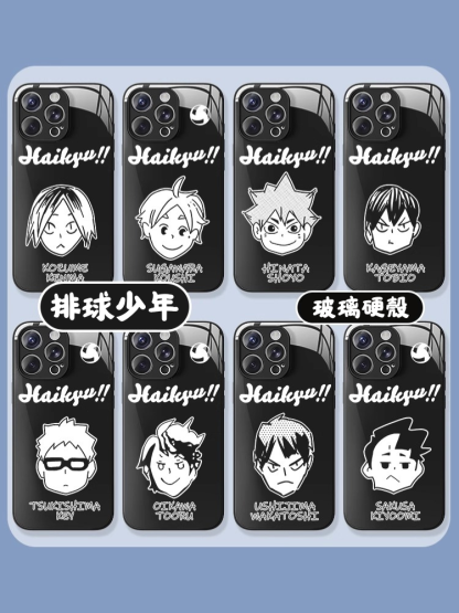排球少年新款高清全包防摔玻璃殼-ZUIHANG SHOP