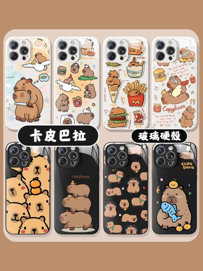 卡皮巴拉新款高清全包防摔玻璃殼-ZUIHANG SHOP