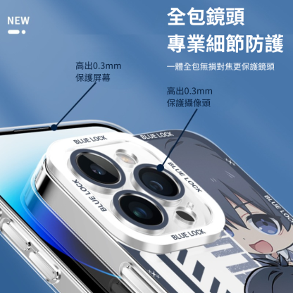 藍色監獄天使眼透明防摔軟殼-ZUIHANG SHOP