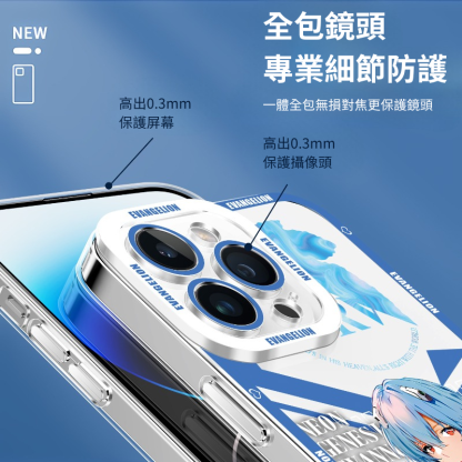 新世紀福音戰士天使眼透明防摔軟殼-ZUIHANG SHOP