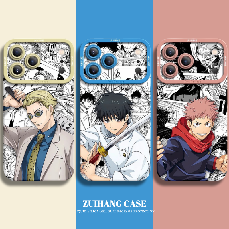 咒術迴戰液態矽膠全包防摔軟殼