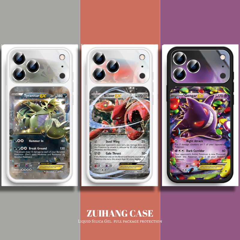 寶可夢新款高清全包防摔玻璃殼