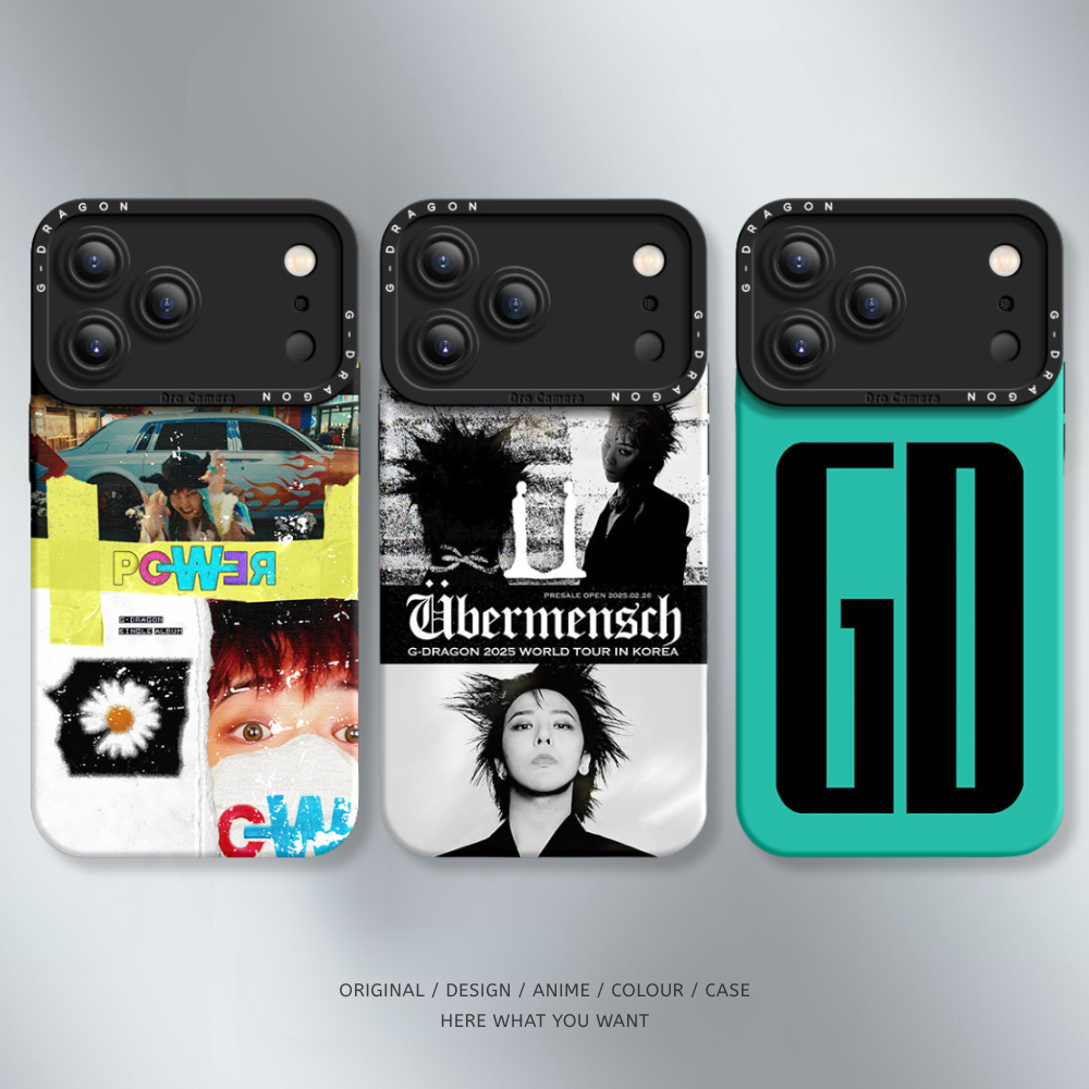 GD權志龍高級感液態矽膠手機殼