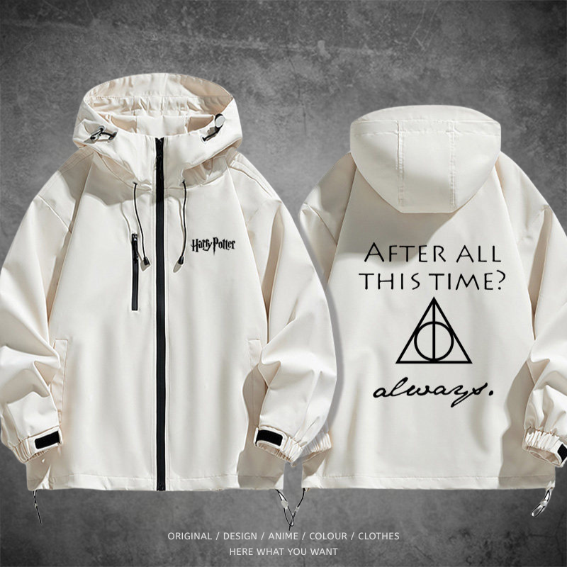 哈利波特 Harry Potter 機能外套｜防風防水戶外衝鋒衣