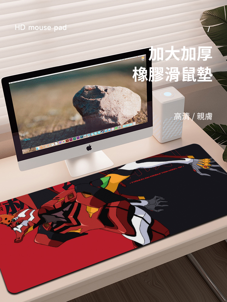 EVA新世紀福音戰士 主題桌墊 布質滑鼠墊-ZUIHANG SHOP