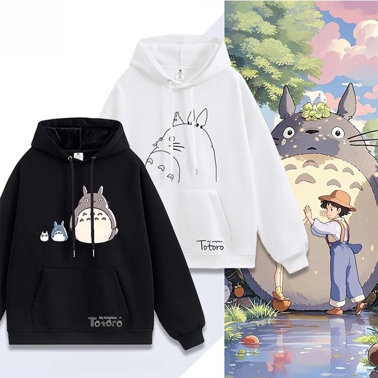 宮崎駿龍貓 2025秋冬新款 親子情侶裝連帽衛衣