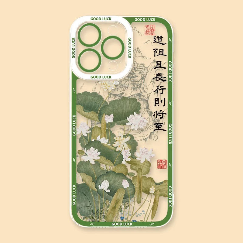 終不似少年遊天使眼透明防摔軟殼