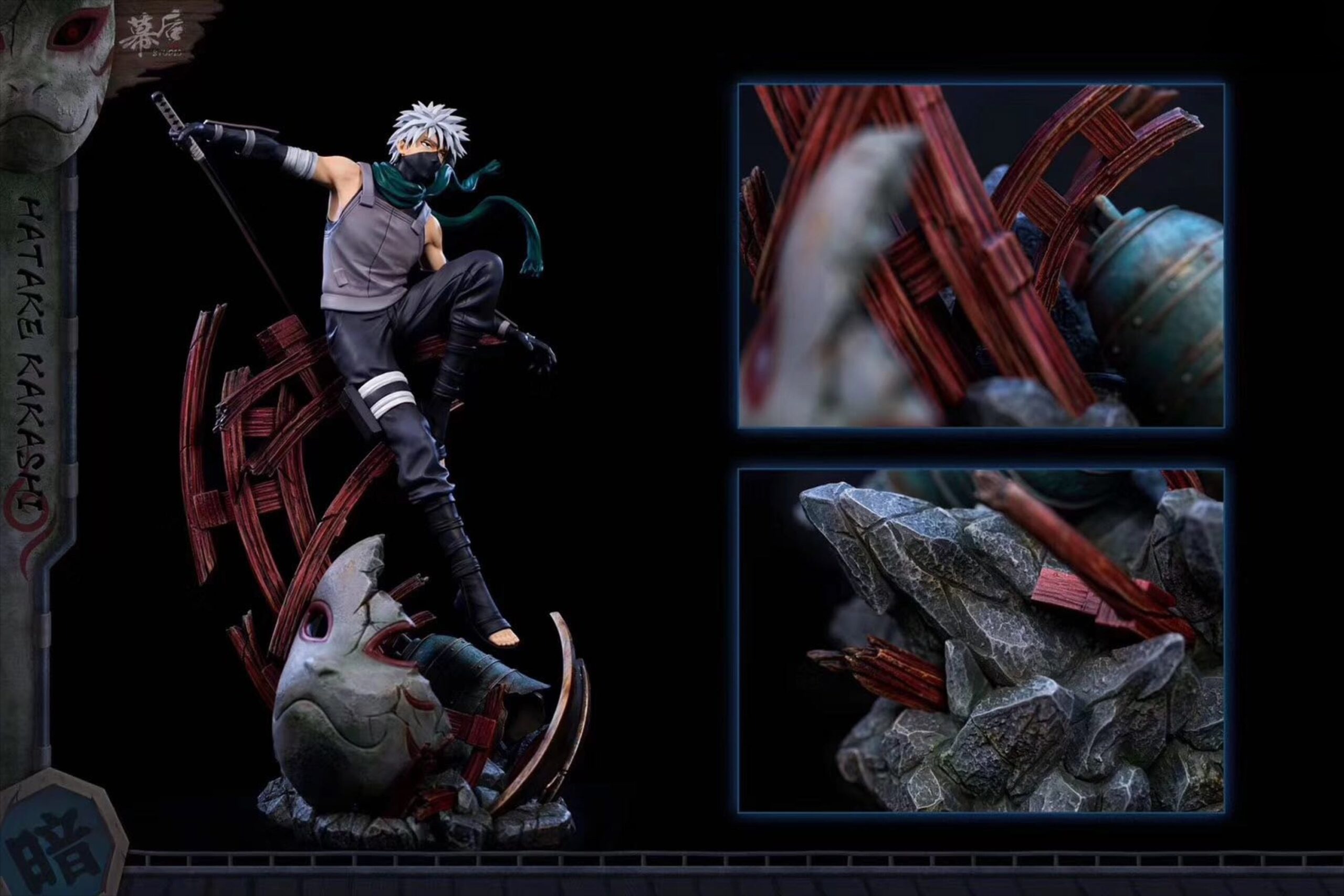 MH Studio - 火影忍者 暗部卡卡西-ZUIHANG SHOP