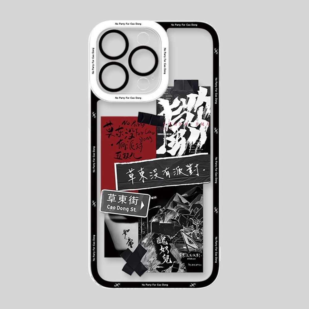 草東沒有派對天使眼透明防摔軟殼-ZUIHANG SHOP