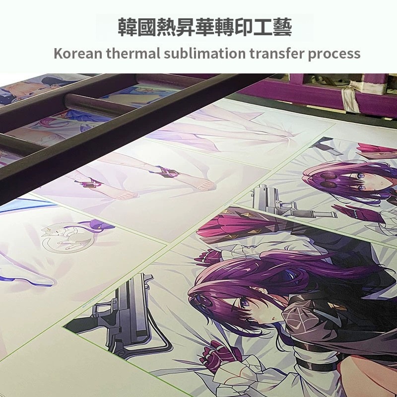 鳴潮 千咲 等身抱枕遊戲二次元周邊長條雙面枕套