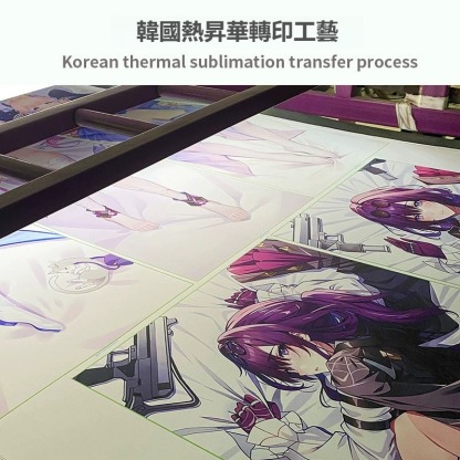 鳴潮 千咲 等身抱枕遊戲二次元周邊長條雙面枕套