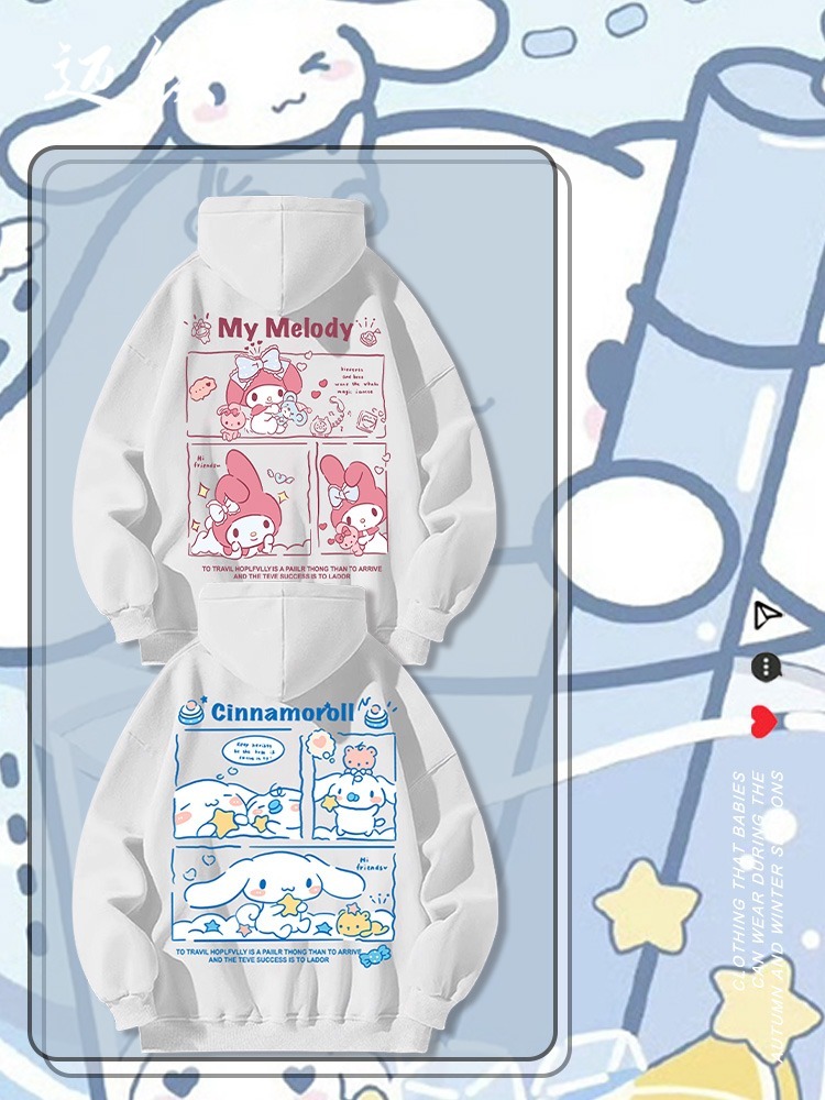 三麗鷗新款 親子情侶男女款連帽衛衣-ZUIHANG SHOP