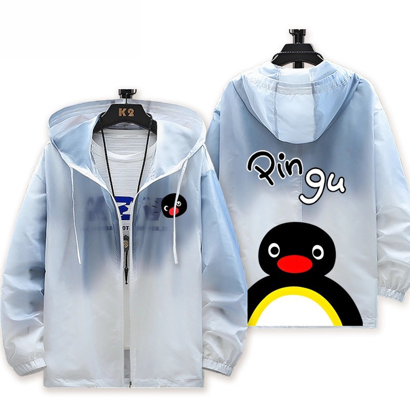 Pingu企鵝家族 輕薄透氣漸變防曬衣外套
