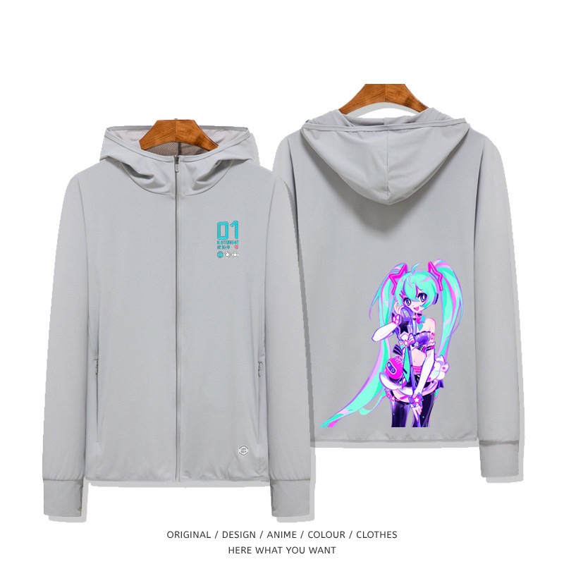 MuseDash x 初音未來 夏季通勤冰絲速乾涼感防曬外套