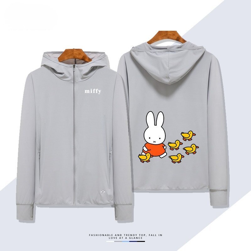 米菲兔 Miffy 夏季通勤冰絲速乾涼感防曬外套