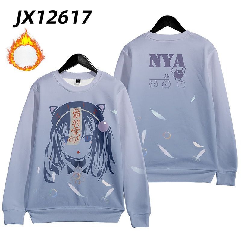 貓羽雫 動漫周邊 秋冬潮流寬鬆休閒連帽T